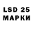 Первитин кристалл SerG85MsK