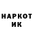Кетамин VHQ ZX Yasin