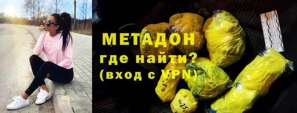 альфа пвп VHQ Баксан