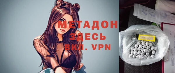 мескалин Балабаново