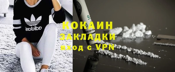 альфа пвп VHQ Баксан
