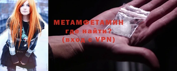 крисы Балахна
