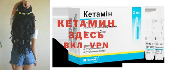 крисы Балахна