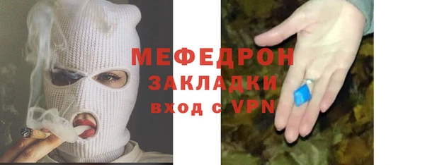 крисы Балахна