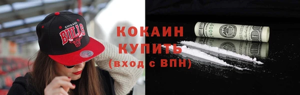 крисы Балахна