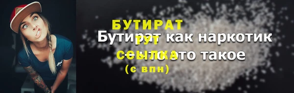 крисы Балахна