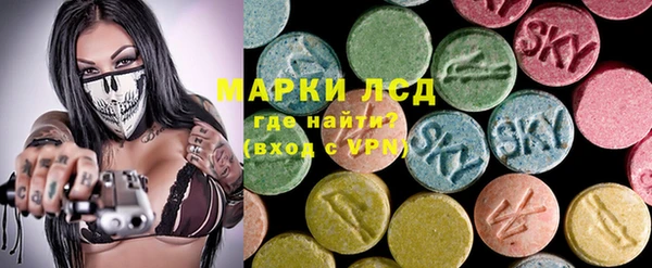 альфа пвп VHQ Баксан