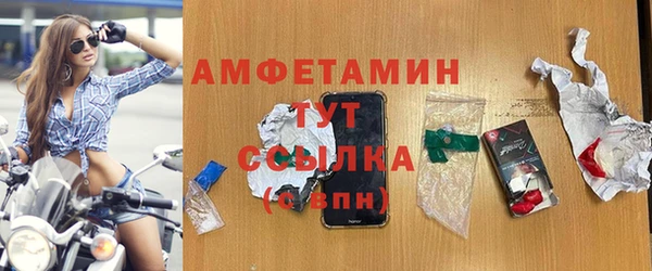 дживик Тихорецк