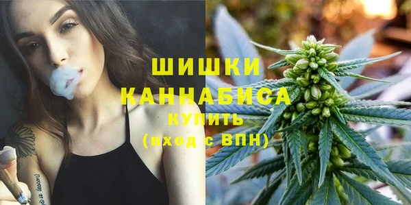 мескалин Балабаново
