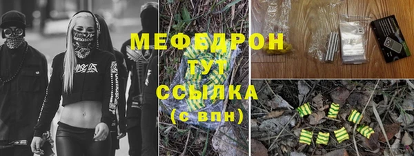 крисы Балахна