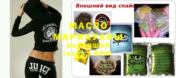 альфа пвп VHQ Баксан