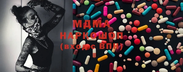 альфа пвп VHQ Баксан